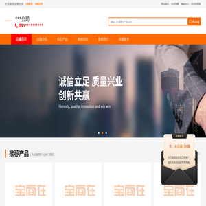 铁屑破碎机
